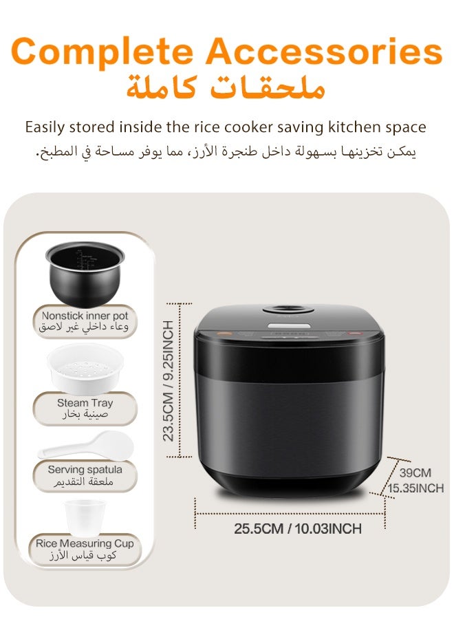 رويال ستار طنجرة أرز كهربائية مع جهاز تبخير وكوب قياس، سعة 5 لترات، وعاء داخلي غير لاصق، خاصية الحفاظ على الحرارة لمدة 24 ساعة ومؤقت لمدة 15 ساعة، 8 أوضاع طهي لأطعمة صحية، شوربة، خضراوات، وكيك - Image 5